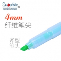 白雪PB61，荧光笔6色学生用荧光笔彩色记号笔标记笔多色彩笔-绿/蓝/黄/橙/紫/粉色
