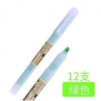 白雪PB61，荧光笔6色学生用荧光笔彩色记号笔标记笔多色彩笔-绿/蓝/黄/橙/紫/粉色