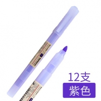 白雪PB61，荧光笔6色学生用荧光笔彩色记号笔标记笔多色彩笔-绿/蓝/黄/橙/紫/粉色