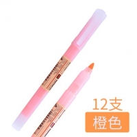 白雪PB61，荧光笔6色学生用荧光笔彩色记号笔标记笔多色彩笔-绿/蓝/黄/橙/紫/粉色