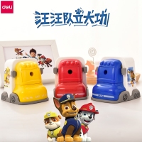 得力0827，汪汪队立大功削笔机铅笔中小学生卷笔刀卡通安全削笔机