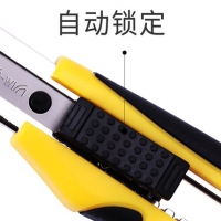 天文6109，18mm美工刀（1/12/192）18MM软胶手柄自锁美工刀，切纸刀