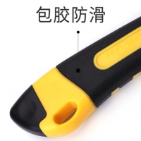 天文6109，18mm美工刀（1/12/192）18MM软胶手柄自锁美工刀，切纸刀