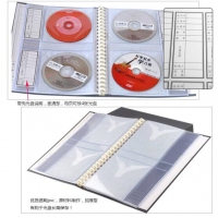 A4光盘档案盒 CD档案册 光盘档案本/册 225*310mm 可放20张光盘