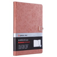 齐心5837，25K122张磁扣皮面本，花锦系列磁扣皮面笔记本A5皮面本