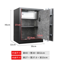 得力3653，48电子密码保险柜 50家用办公保险箱 小型入墙防盗保管箱 50保管箱