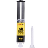 得力53573，4ml强力胶水/强力胶水 AB强力胶 AB胶可粘塑料金属陶瓷橡胶补鞋单支装