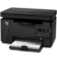 惠普126a，黑白多功能三合一激光一体机 打印复印扫描一体机，激光打印机，适用耗...