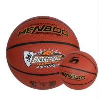 恒博HB830，7号篮球（爆款一口价）教学训练用7#篮球,8片PVC贴片篮球