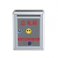 勤学X596，小号意见箱（前投有字）//留言箱//投诉箱/建议箱/信报箱 挂壁式