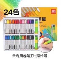 得力72052，24色油画棒/儿童彩色绘画涂鸦画画笔美术蜡笔画笔-送专用延长器+...