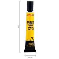 得力7140，7ml强力胶水，7ml万能胶 补鞋胶 金属皮革胶水