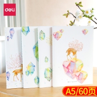 得力FA560，A5 60页缝线本笔记本日记本学生卡通软抄记事本子