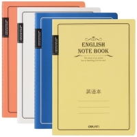 得力FB560/EB560， B5 60页缝线本记事本日记本/英语簿英语本子笔记...