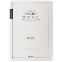得力FB560/EB560， B5 60页缝线本记事本日记本/英语簿英语本子笔记本中学英语作业本英单词本功能本