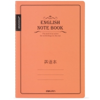 得力FB560/EB560， B5 60页缝线本记事本日记本/英语簿英语本子笔记本中学英语作业本英单词本功能本