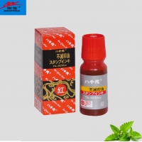 八千代YA817，55ml工业用印油不灭印油多色适用玻璃布面钢铁塑料快干