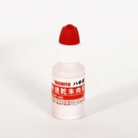 八千代YA798，10ml秒速干朱肉印油红 蓝 黑