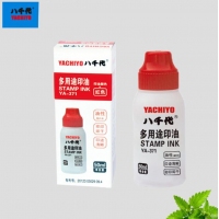 八千代YA371，50ml秒干印油红色办公财务印泥印油印台光敏各种印章可用