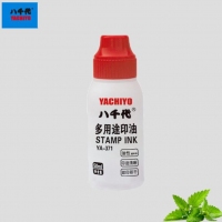 八千代YA371，50ml秒干印油红色办公财务印泥印油印台光敏各种印章可用