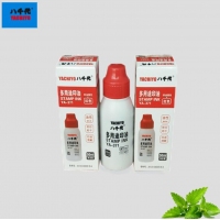 八千代YA371，50ml秒干印油红色办公财务印泥印油印台光敏各种印章可用