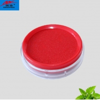 国信GX605，圆形快干印台（1/12/360）印章财务专用快干红色印台办公盖章按手印印台