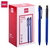 得力S310，0.7mm中油笔，圆珠笔文具速干学生办公按动大容量顺畅