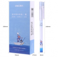 得力A408，0.38mm几米中性笔全针管水笔签字笔-黑色