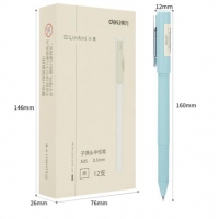 得力A05，0.5mm乐素黑色中性笔子弹头水笔签字笔