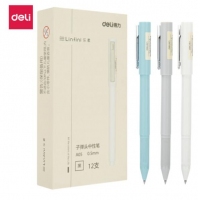 得力A05，0.5mm乐素黑色中性笔子弹头水笔签字笔