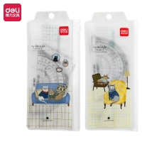 得力71963，学生套尺卡通可爱尺子四件套小学生儿童直尺尺子套装