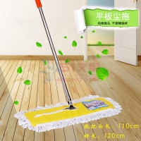 110cm平板拖把，优质超密超长纤维，110CM尘推/棉线长拖把酒店工厂排拖家用...