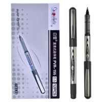 白雪155，0.5mm子弹头走珠笔（爆款一口价），PVR155直液式走珠笔学生考试笔办公中性笔水性笔签字笔