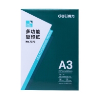 得力Z7375，绿A3复印纸，70gA3绿得力多功能静电复印纸（4包装）打印纸，传真纸，帛尚A3复印纸，木尚A3复印纸配套