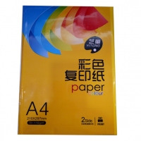艺童A4 70g彩色复印纸（爆款特价）打印办公纸双面手工儿童折纸剪纸-多色混装/粉色