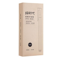 齐心GPP001，纯时代中性笔，0.5mm学生中性笔，时尚办公中性笔 红