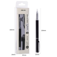 得力74294，钢笔式毛笔软笔便携小楷软头新钢笔书法笔 