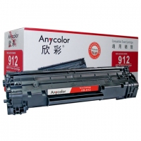 欣彩912/925，通用佳能硒鼓/碳粉盒(适用佳能LBP6018 6000 30...