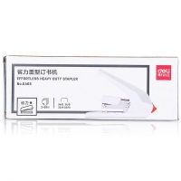 得力0465，60页省力订书机（1/24），重型订书机，适用钉23/6～23/10