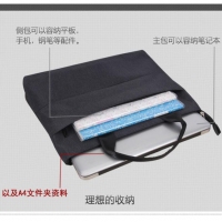领航906，双层拉链文件袋A4手提公文包多层帆布拉链商务办公会议袋可印LOGO