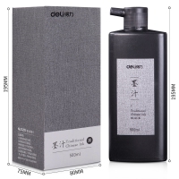 得力74293 ，500ml墨汁毛笔写字中国书画学生初学者成人专用文房墨水