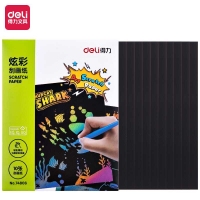得力74806 ，炫彩学生刮画纸/手工绘画/创意DIY玩具（10张}15*20c...
