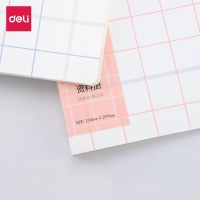 得力5222，20页资料册多层文件夹活页插页彩色时尚简约资料包资料夹