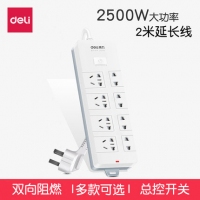 得力18258-02，4+4组合孔插座（1/12/48）-爆款一口价 2m线 2...