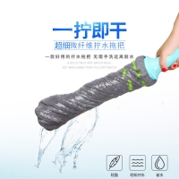 伸缩拧水拖把 超细纤维拖头