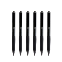 得力s17，0.5mm 按动中性笔水笔签字笔进口油墨办公书写笔 