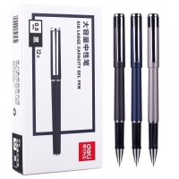 得力S19，0.5mm办公中性笔子弹头签字笔水笔学生文具笔黑色
