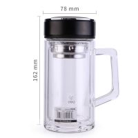 得力6104，420ml玻璃杯便携茶杯过滤泡茶商务办公水杯