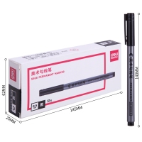 得力S566，美术勾线笔线幅学生绘画描边描线勾边手绘笔记号-0.5mm 