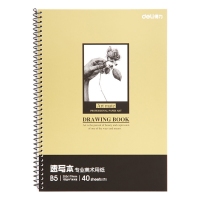 得力7697，B5学生儿童美术用纸素描本速写本绘图手绘空白涂鸦图画本